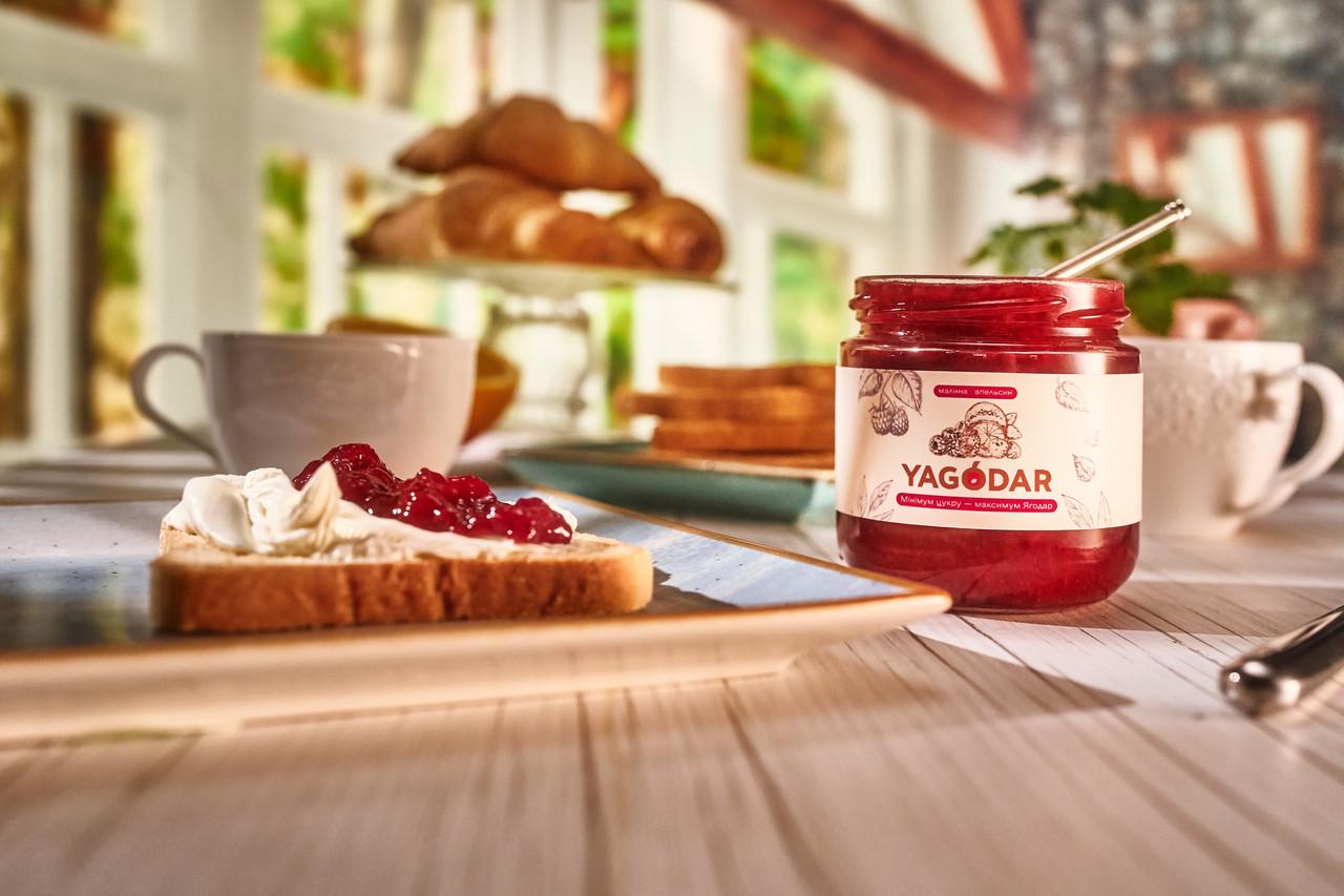 Джем Малина-апельсин с низким содержанием сахара 2 шт. (2671838412) - фото 4 Джем Малина-апельсин с низким содержанием сахара 2 шт. (2671838412) - фото 4