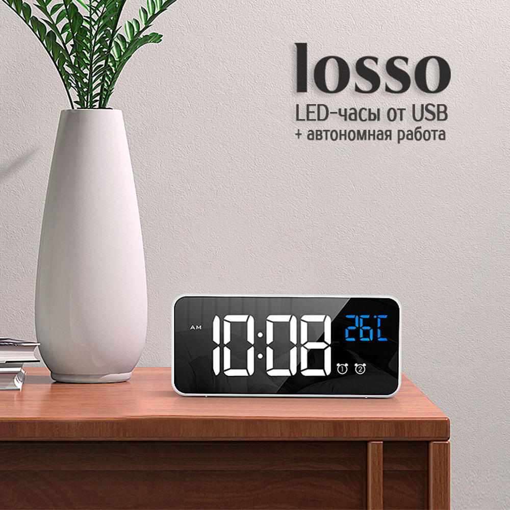 Годинник настільний Losso Premium (BT) LED з термометром Срібло (186116505) - фото 10