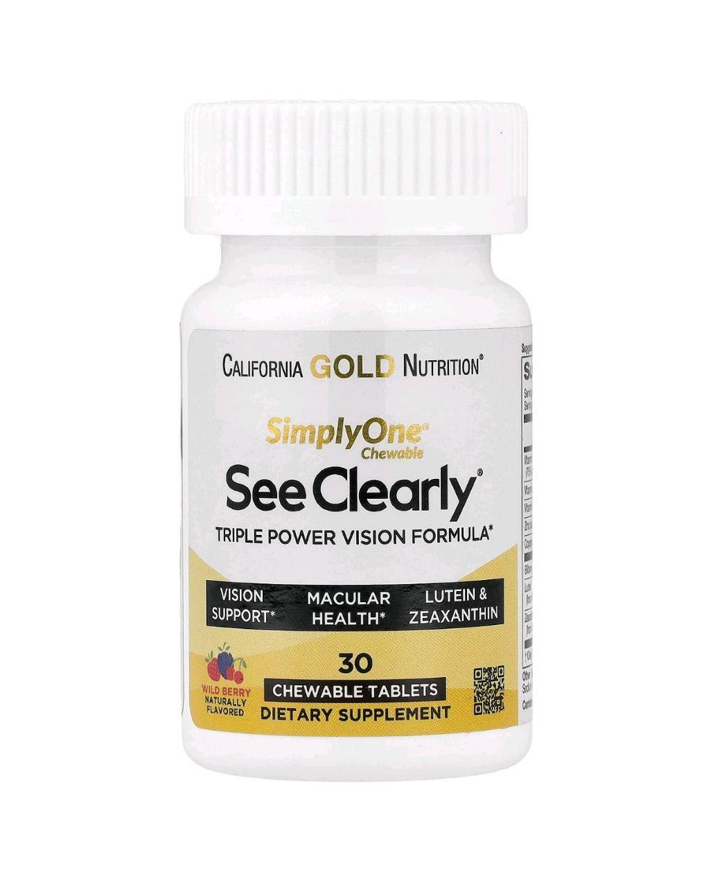Комплексна формула для підтримки зору California Gold Nutrition Simply One See Clearly 30 таб. (3116СА)