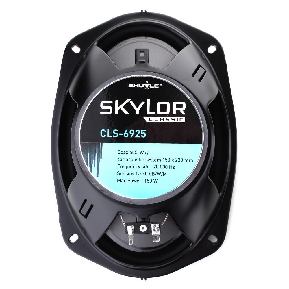 Автоакустическая система Skylor CLS-6925 (3907) - фото 7