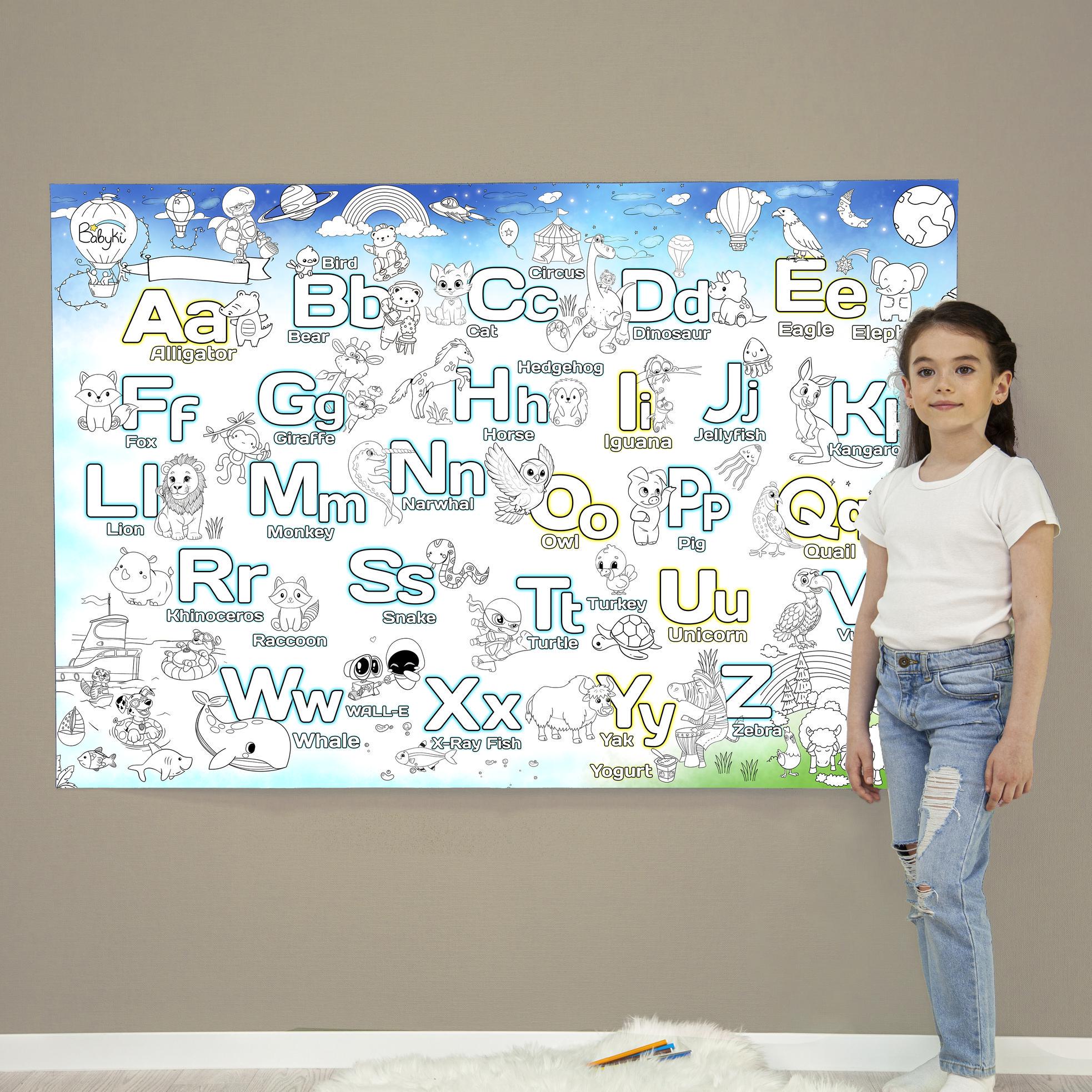 Розмальовка дитяча Англійська абетка 150х100 см (РК027)