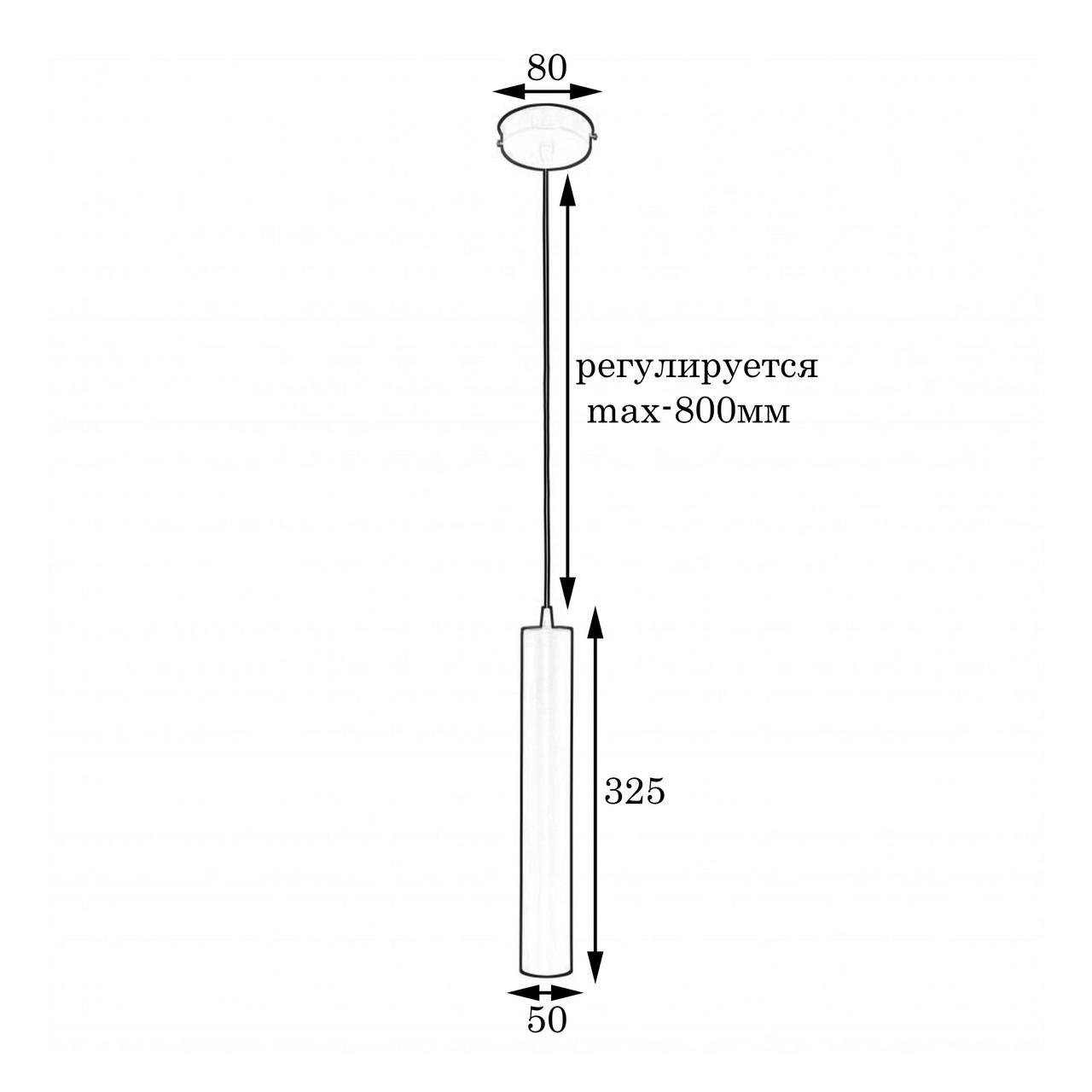 Подвесной светильник MSK ELECTRIC Tube NL 3522 WGL Белый глянец (615804) - фото 3