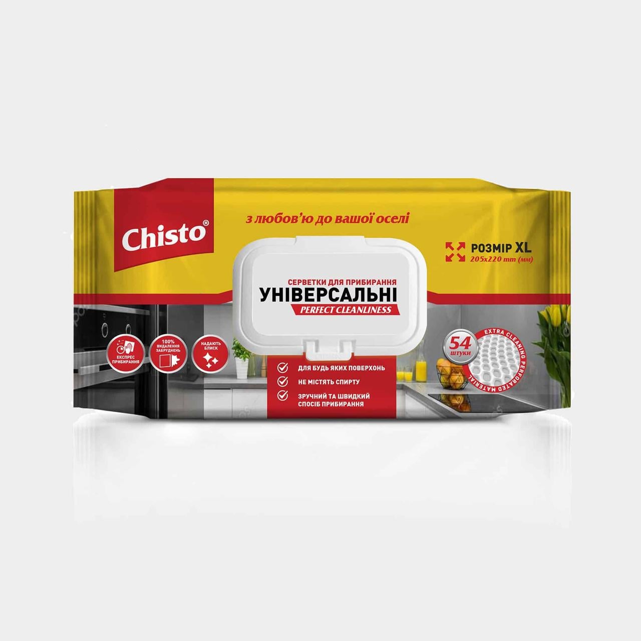 Салфетки влажные Chisto универсальные для уборки 54 шт. (3099949663)