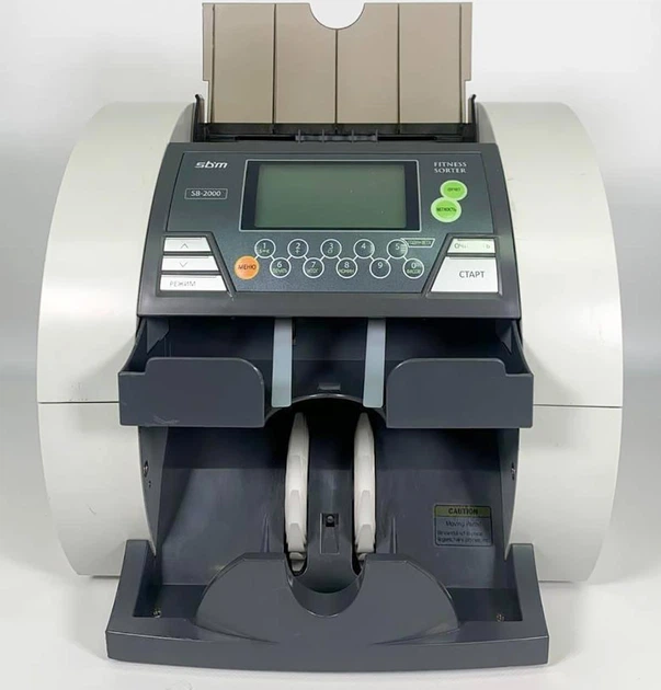 Счетчик банкнот SBM SB2000 (573282040) Счетчик банкнот SBM SB2000 (573282040)