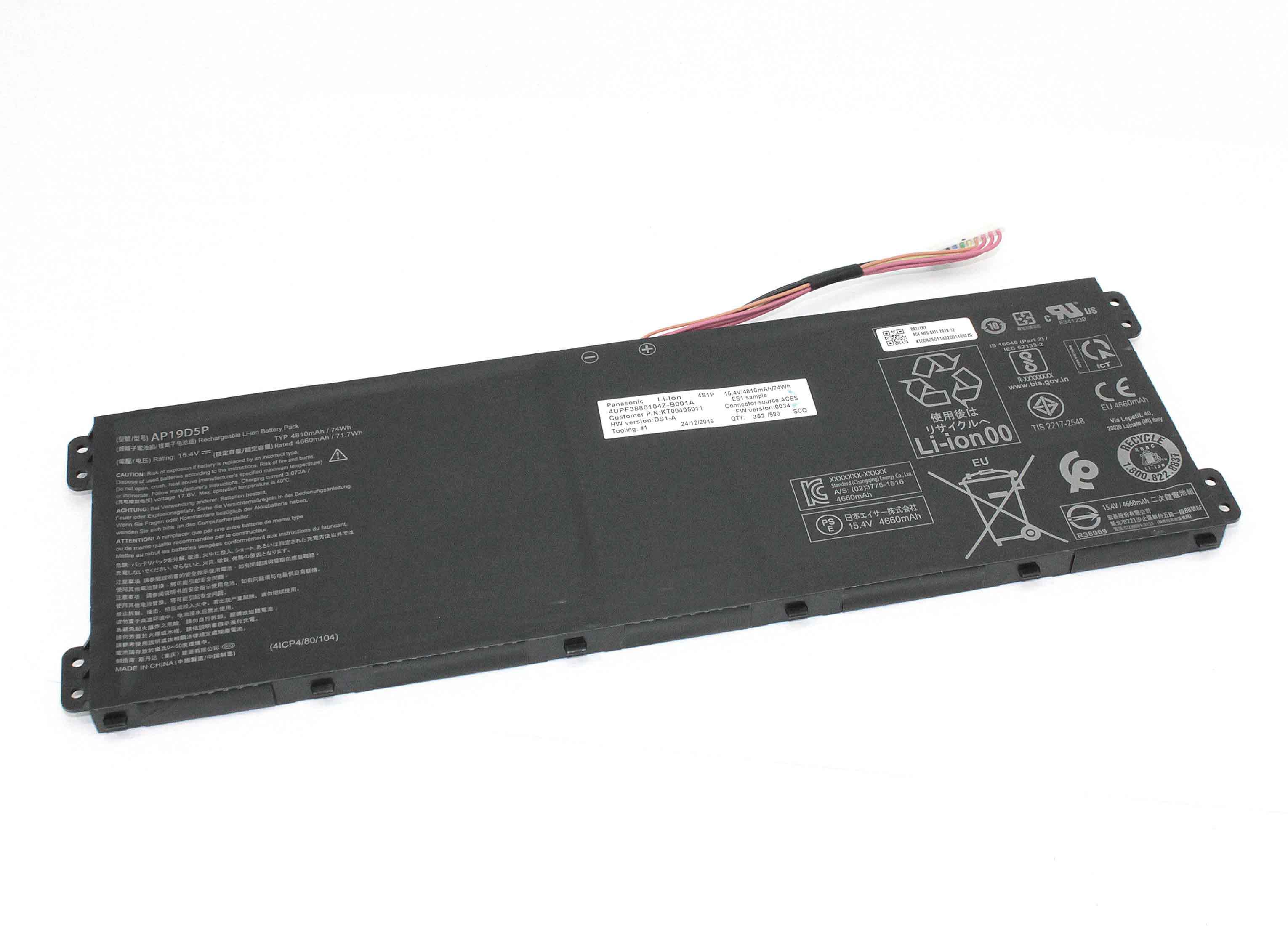 Аккумулятор для ноутбука Acer AP19D5P ConceptD 3 CN315-71 15.4V 4810 mAh (080377)