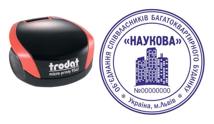 Печать ОСМД на карманном оснащении Trodat Micro Printy 9342 d 42 мм Красный (О6/9342/R)