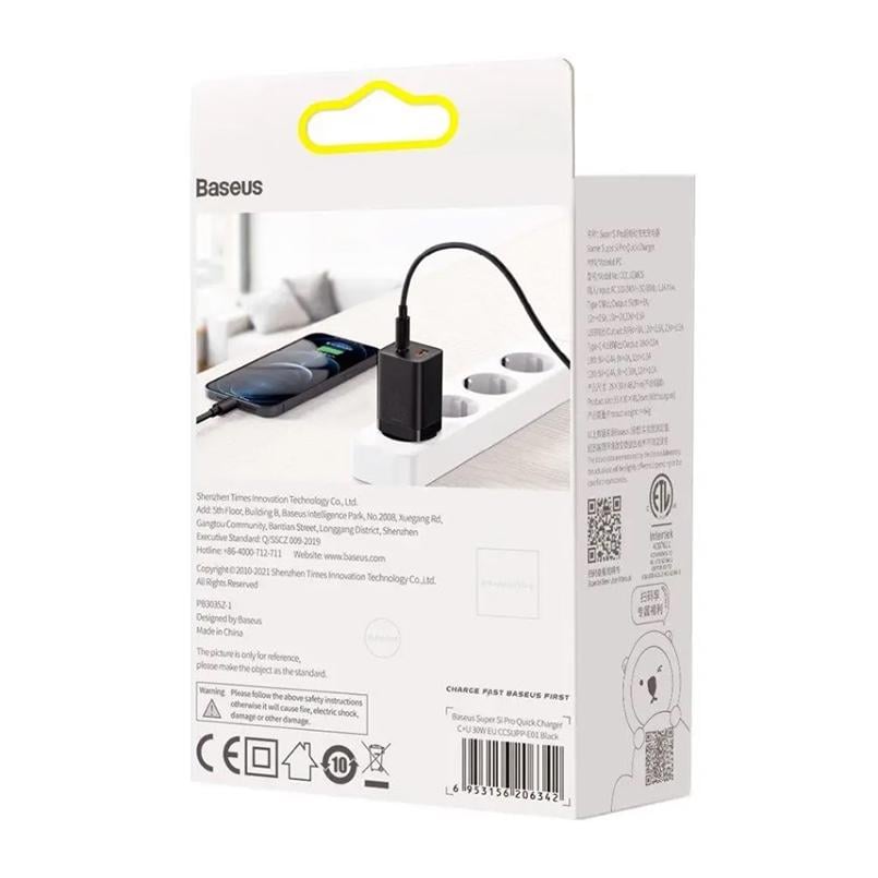 Зарядний пристрій мережевий BASEUS Super Si Pro Quick Charger Type-C/USB 30W Black (33681 black) - фото 7