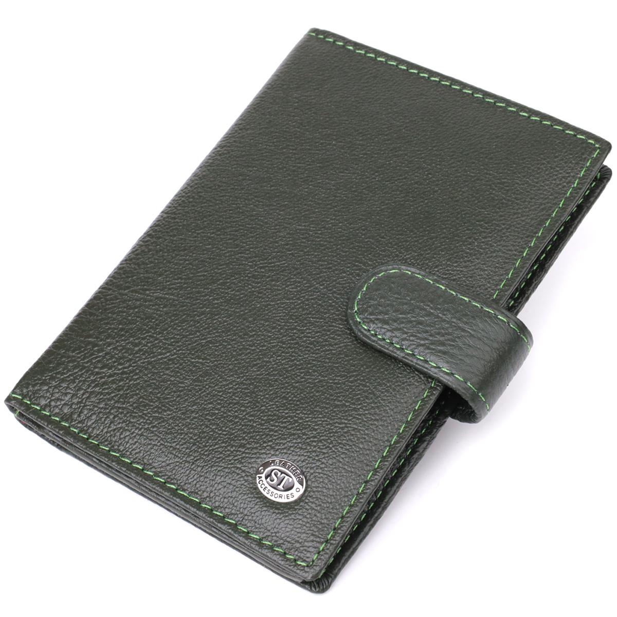 Обложка на документы унисекс ST Leather 23119 из натуральной кожи Зеленый (53798) Обложка на документы унисекс ST Leather 23119 из натуральной кожи Зеленый (53798)