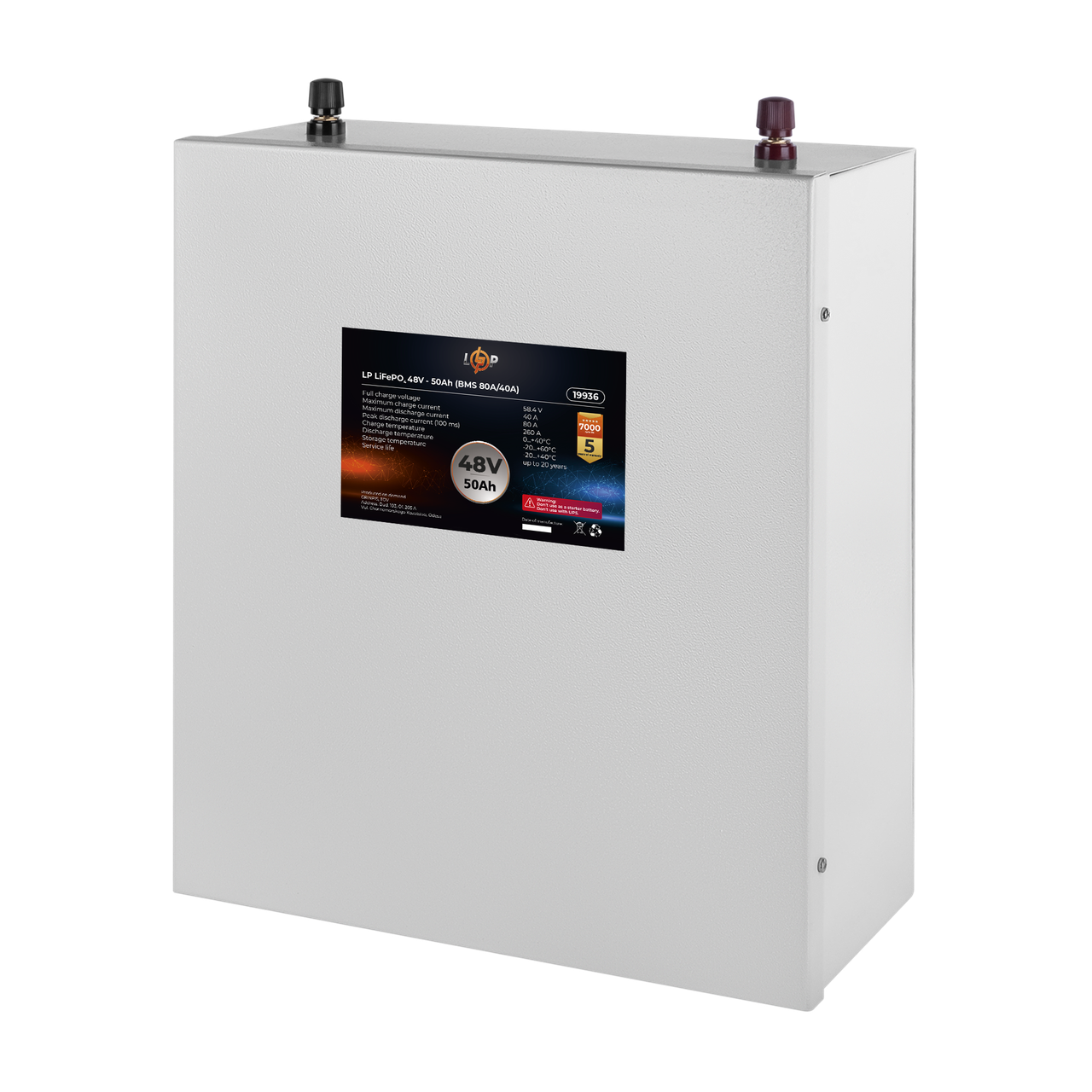 Аккумулятор LogicPower LP LiFePO4 48V 51,2V-50 Ah 2560Wh BMS 80A/40А металл (1866639096)