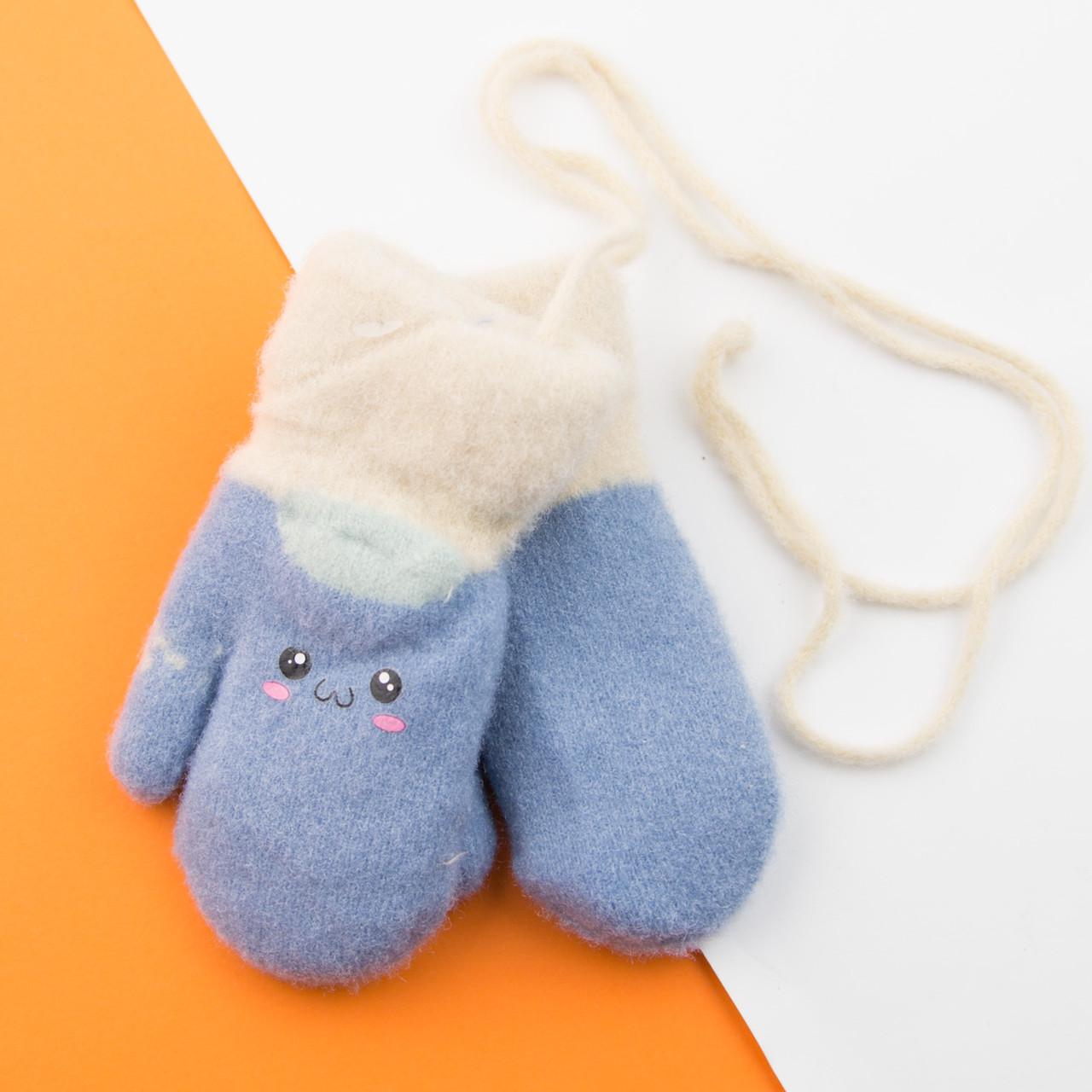 Варежки для малышей зимние с мехом на веревочке на 1-2 года Синий (22-25-36) Варежки для малышей зимние с мехом на веревочке на 1-2 года Синий (22-25-36)