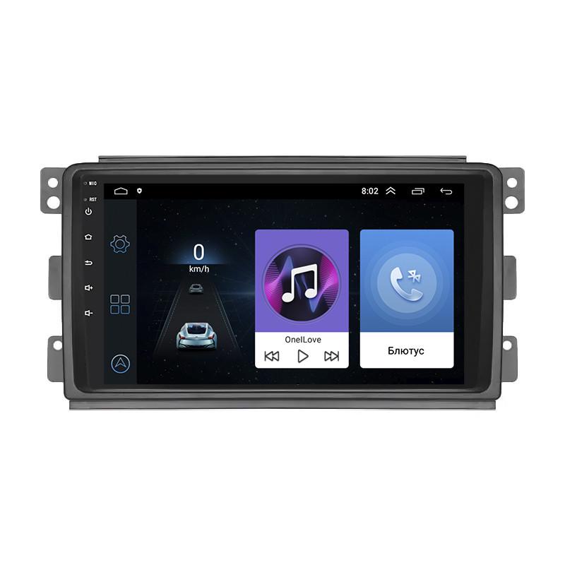 Магнитола штатная Lesko для Smart Fortwo I Restyling 2003-2007 экран 9" 1/16Gb Wi-Fi GPS Base Магнитола штатная Lesko для Smart Fortwo I Restyling 2003-2007 экран 9" 1/16Gb Wi-Fi GPS Base