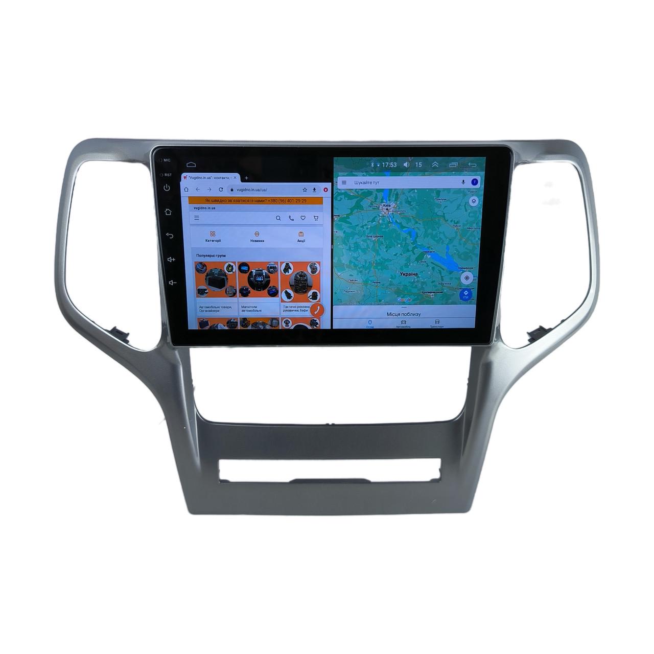 Автомагнитола для Jeep Grand Cherokee 2008-2013 4G/XyAuto/8 core/DSP Sound/CarPlay/Android (М-ДжГч-9-Т5)