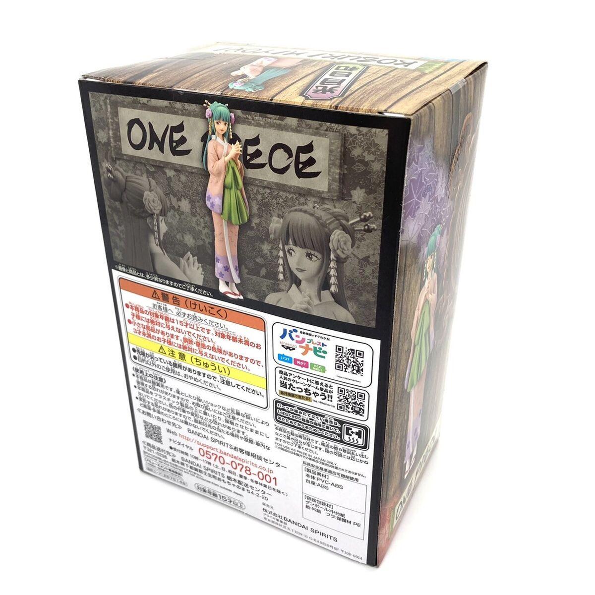 Фигурка для геймеров Bandai One Piece Kozuki Hiyori 16 см (B OP KH 01) - фото 6