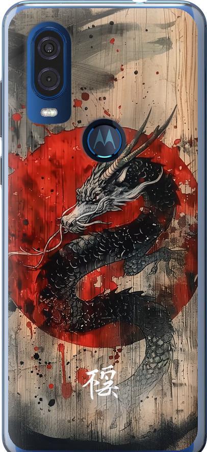 Чехол на Motorola One Vision Восточный дух (6100u-1782-42517)