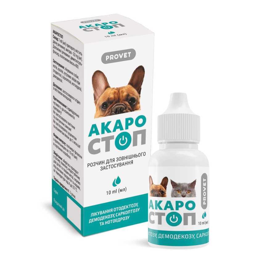 Капли Акаростоп ProVET для кошек и собак 10 мл