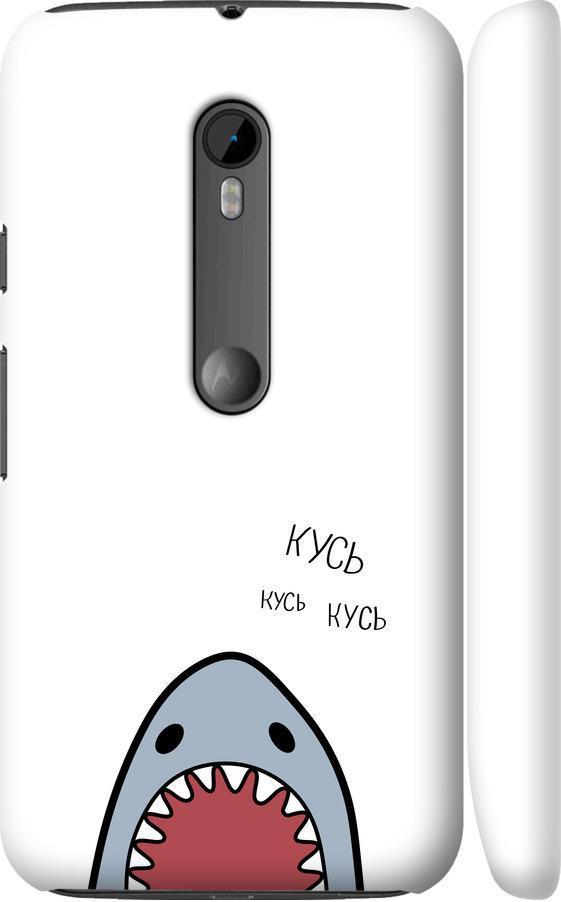 Чехол на Motorola Moto G3 Акула (4870m-318-42517)