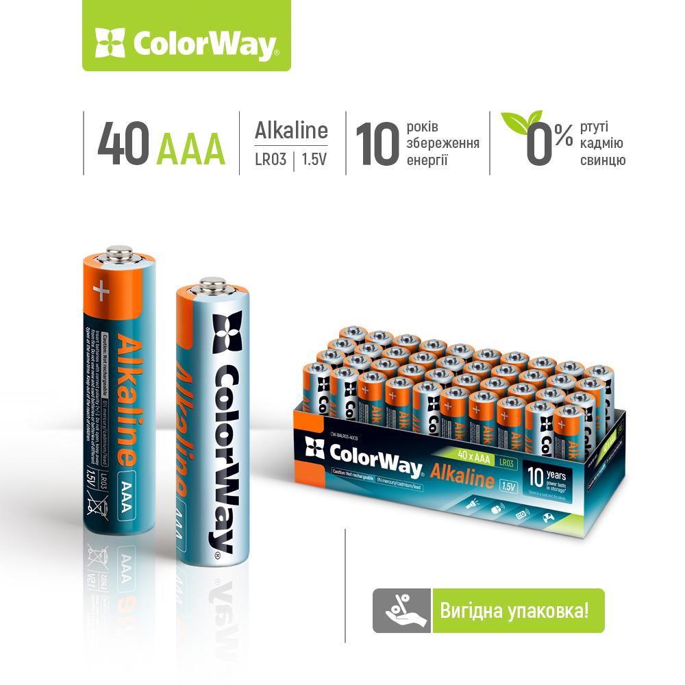 Батарейки СolorWay Alkaline Power лужні AAA кольоровий ящик 40 шт. (CW-BALR03-40CB) - фото 2