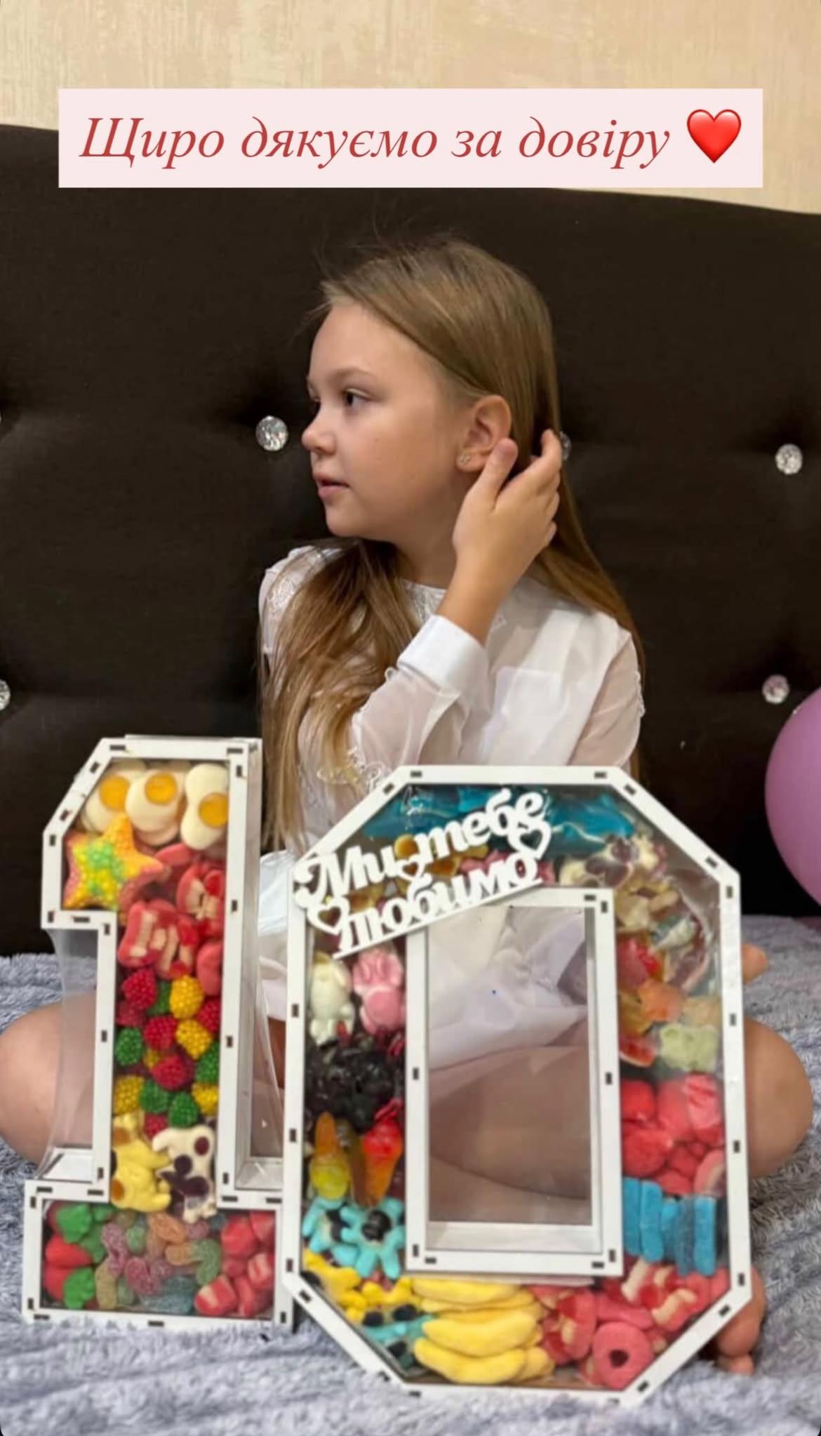 Подарунковий бокс солодкий подвійна Цифра з желе (2509751458) - фото 2