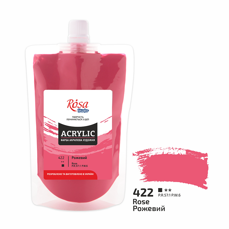 Акрилова фарба ROSA Studio 323200422 6 шт. 200 мл Рожевий/422 (4823098519652) - фото 1