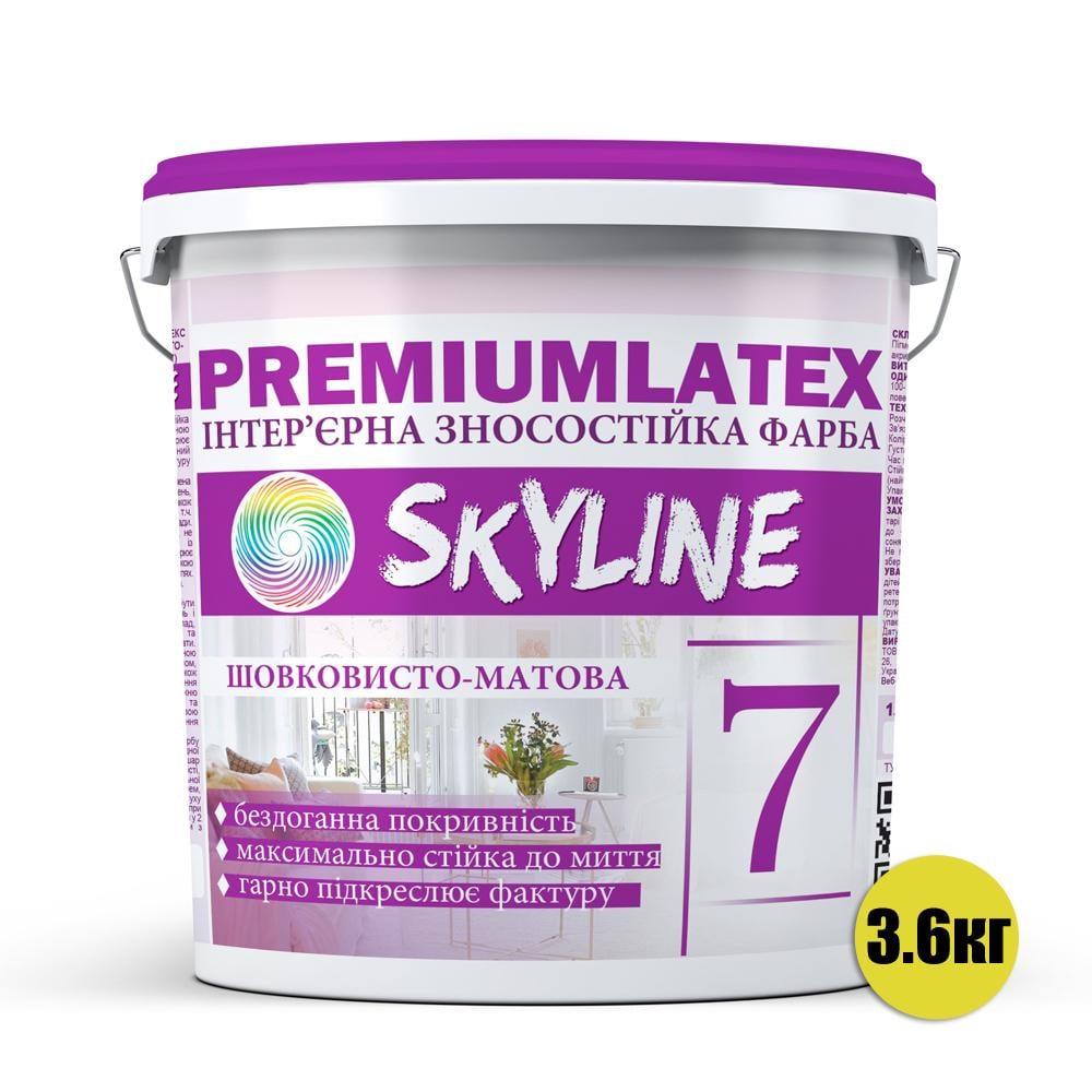 Фарба зносостійка Skyline Premiumlatex 7 шовковисто-матова 3,6 кг - фото 2