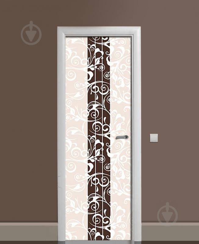 Наклейка на дверь Zatarga «Шоколадный акцент» 650х2000 мм виниловая 3Д наклейка декор самоклеящаяся Наклейка на дверь Zatarga «Шоколадный акцент» 650х2000 мм виниловая 3Д наклейка декор самоклеящаяся