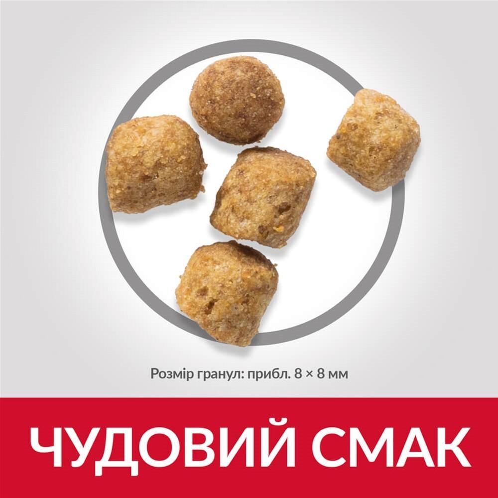 Сухой корм для стерилизованных зрелых кошек Hill's SP Mature 7+ Sterilised Chicken с курицей 3 кг (052742024042) - фото 4