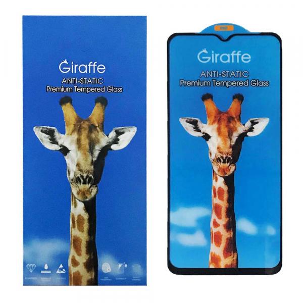 Захисне скло Giraffe Anti-Static Motorola Moto E7, E7 Plus, E7 Power, E13, E20 з чорною рамкою