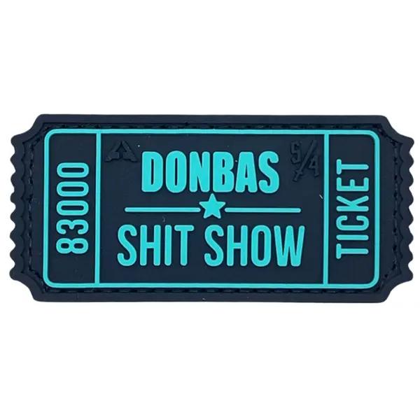 Патч Ticket Donbas Тифани (PATCH-054) Патч Ticket Donbas Тифани (PATCH-054)