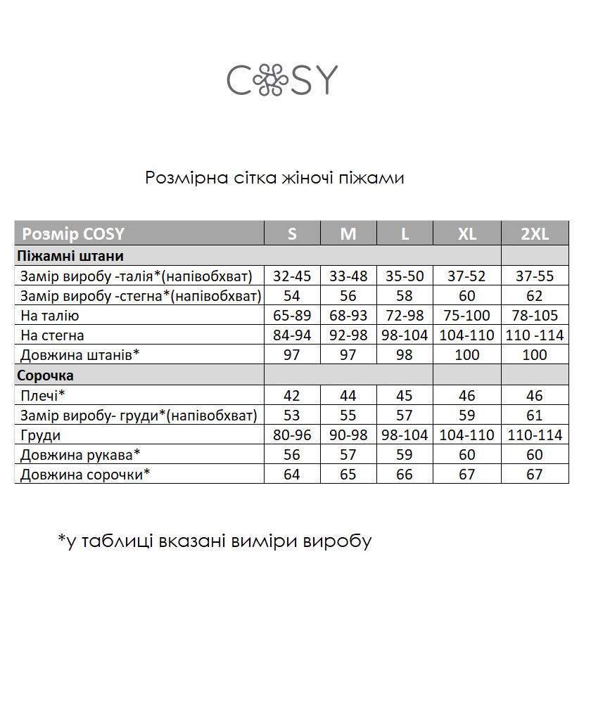 Піжама жіноча COSY муслінова в клітинку XL Рожево-сірий (M250P) - фото 3