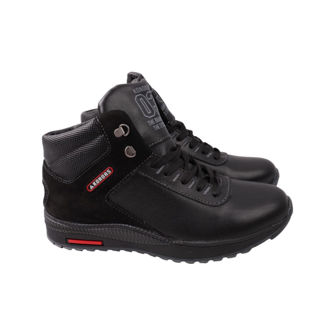 Черевики чоловічі Konors натуральна шкіра р. 38 Чорний (594-22ZHS 38)