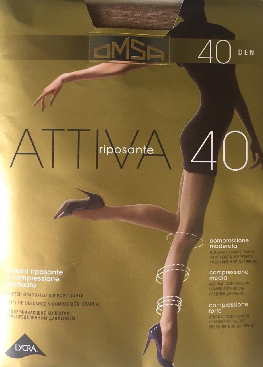 Колготки OMSA Аттива 40 ден 2XL р. 6 Фумо (30101604)