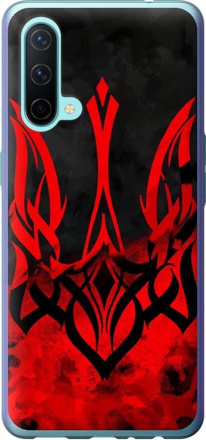 Чехол на OnePlus Nord CE Герб Украины v2 (5312u-2382-42517)