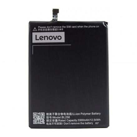 Аккумулятор BL256 для Lenovo A7010 3300 mAh (000021545)