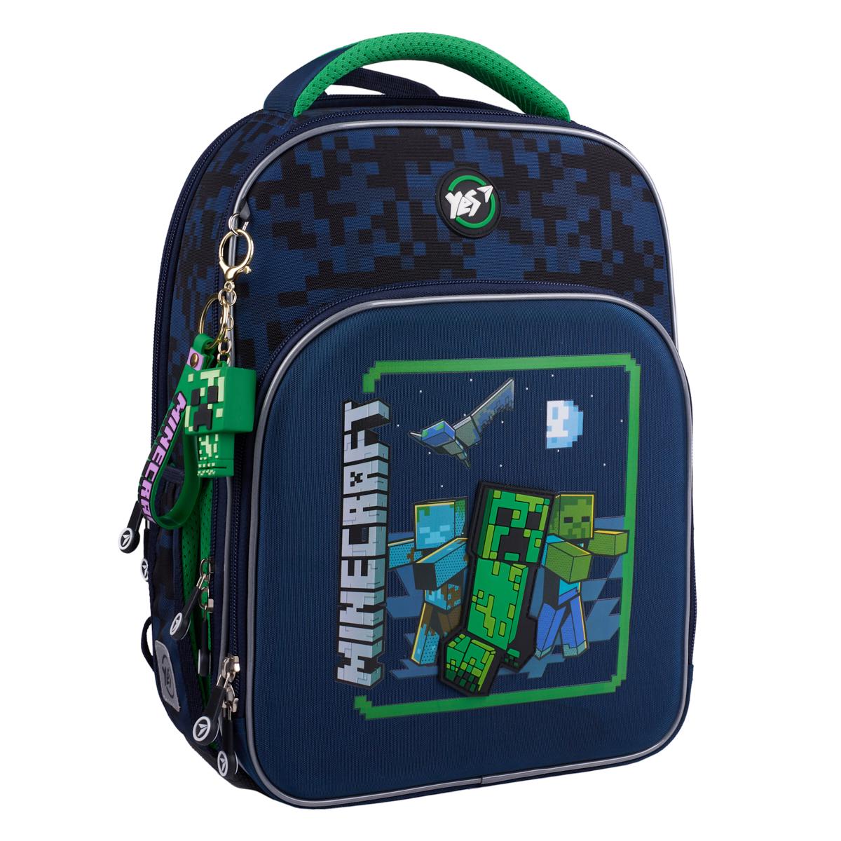 Школьный рюкзак каркасный YES Minecraft Alpha S-78 (559869)