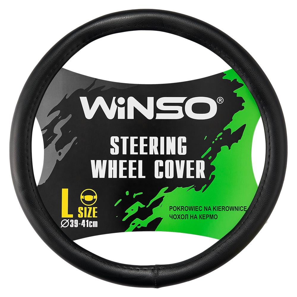 Чехол на руль Winso L, Ø39-41 экокожа 142130