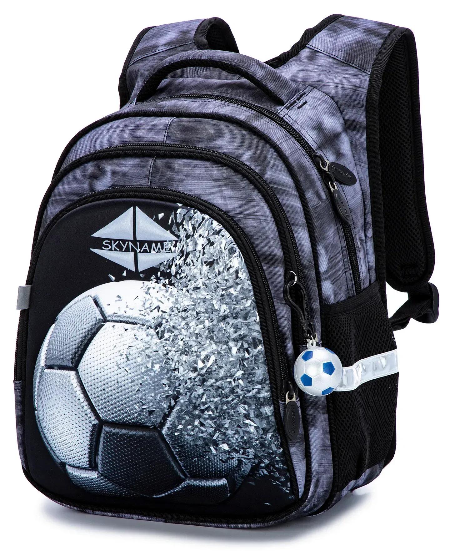 Школьный рюкзак для мальчика SkyName Мяч 6-10 лет анатомическая спинка светоотражатели Черно-серый (R2-193)
