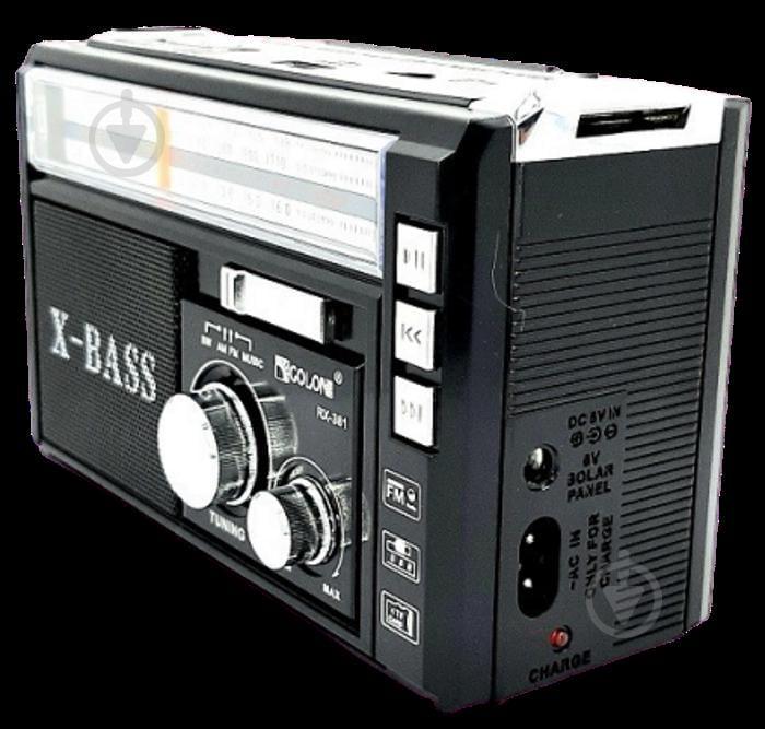 Радиоприемник GOLON RX-381 USB+SD Черный