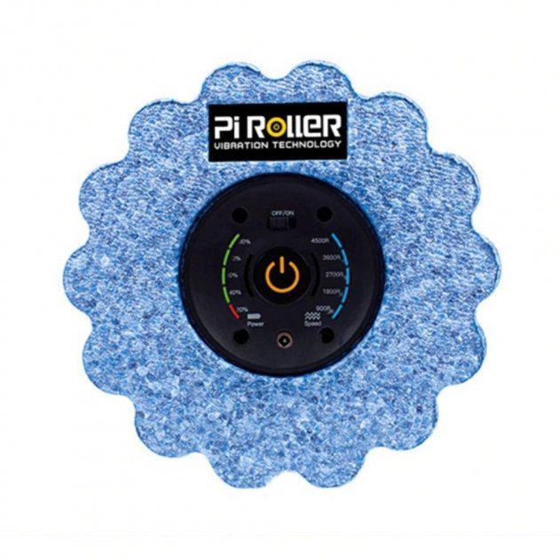 Массажный вибрационный ролик Booster Pi Roller для расслабления и разогрева мышц Голубой (2378) - фото 2