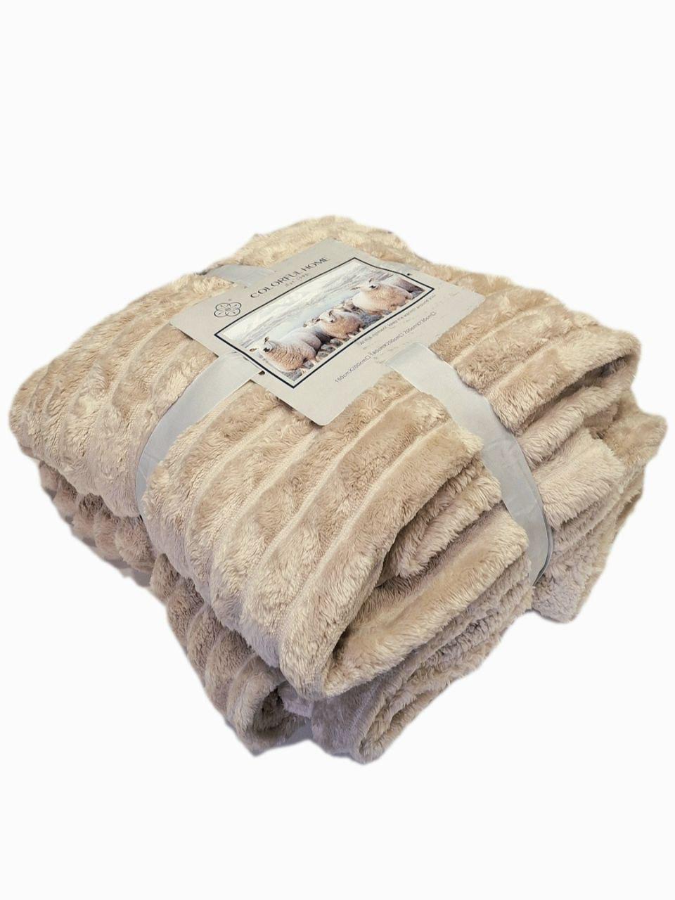 Плед на овчине Шарпей Королевская полоска 150x200 см Бежевый (1449) - фото 1