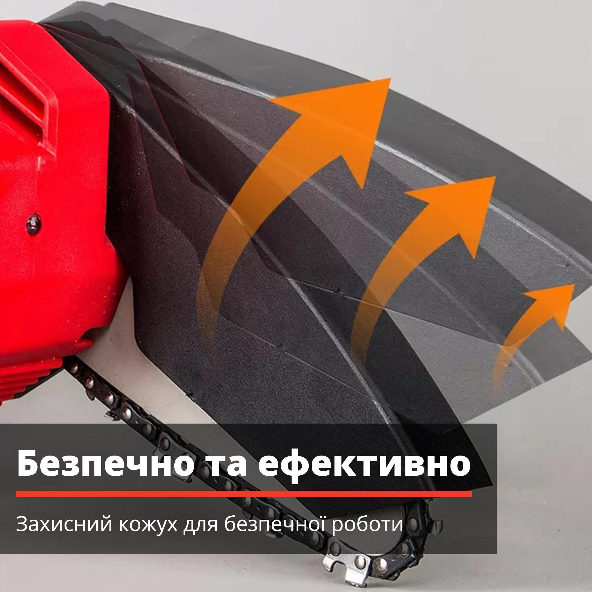 Пила акумуляторна ланцюгова Chain Saw у пластиковому кейсі з 1 акумулятором шина 4" - фото 8