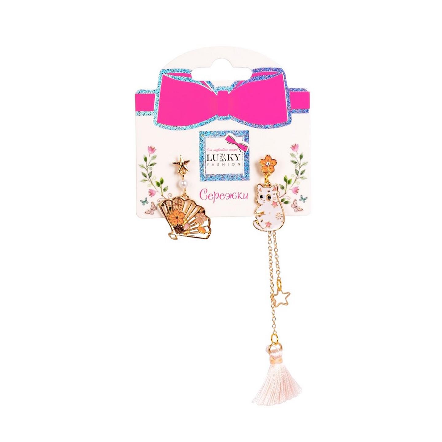 Серьги детские Lukky Белый (AD-114-P-17)