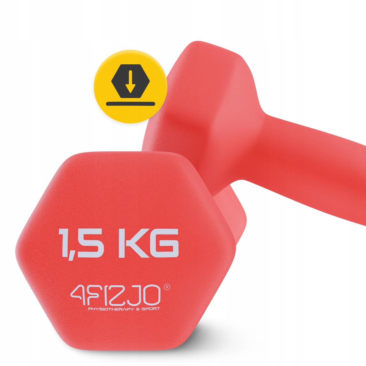 Гантели виниловые 4fizjo Classic 2х1,5 кг (P-5907739311962) - фото 7 Гантели виниловые 4fizjo Classic 2х1,5 кг (P-5907739311962) - фото 7