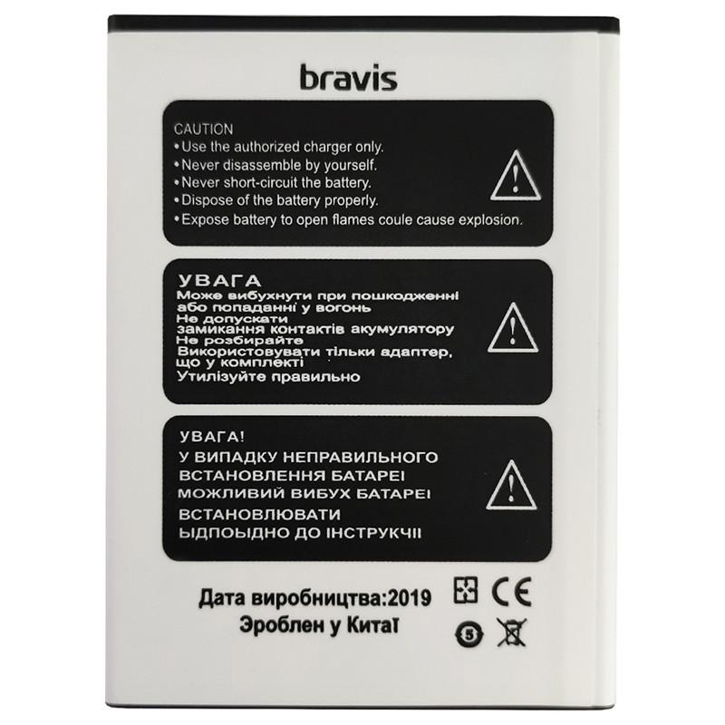 Аккумулятор Bravis A505 Joy Plus 2400 mAh - фото 2