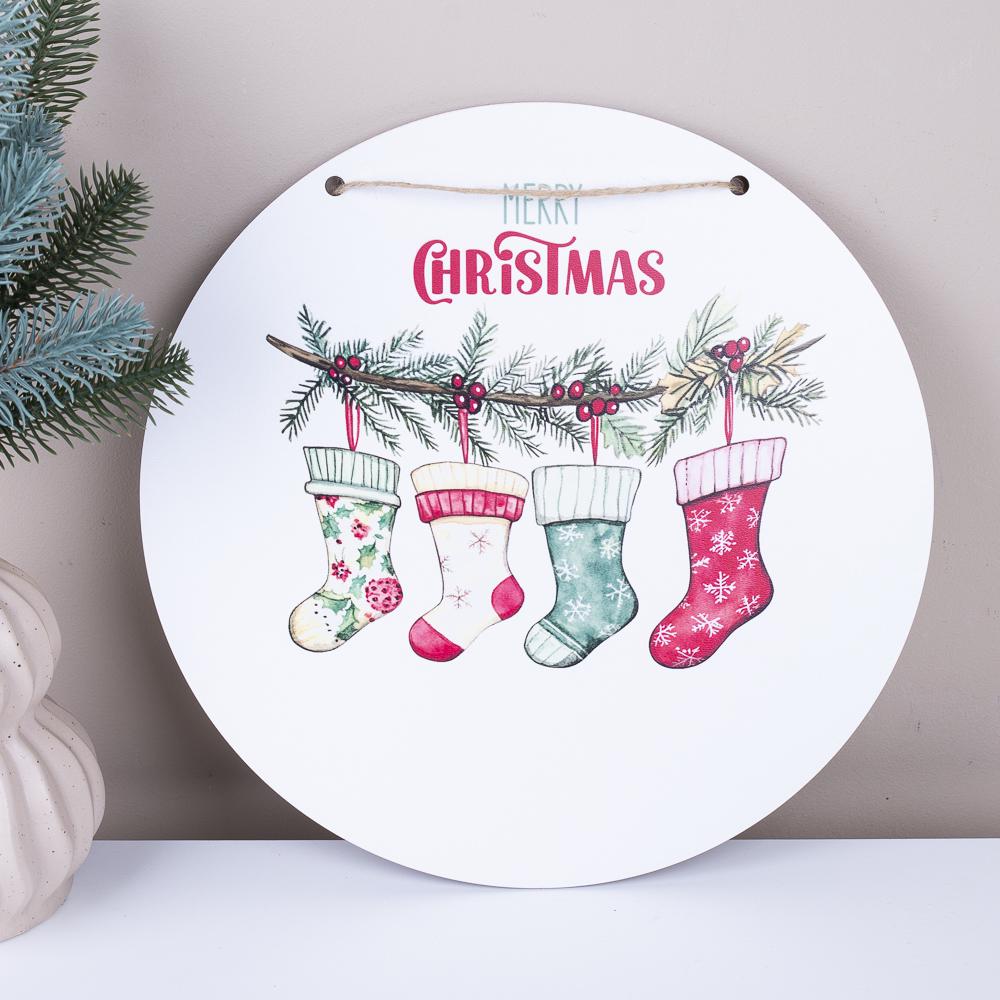 Подвеска круглая Merry Christmas 33 см (7405-10)