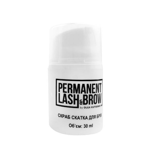 Скраб-скатка для бровей Permanent lash&brow 30 мл (011281)