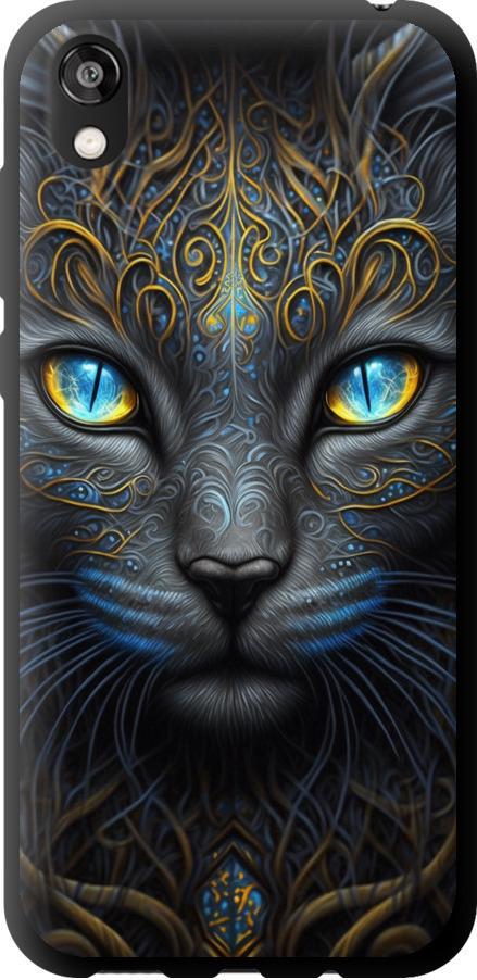 Чехол на Huawei Honor 8S Кошка (5548b-1679-42517) Чехол на Huawei Honor 8S Кошка (5548b-1679-42517)