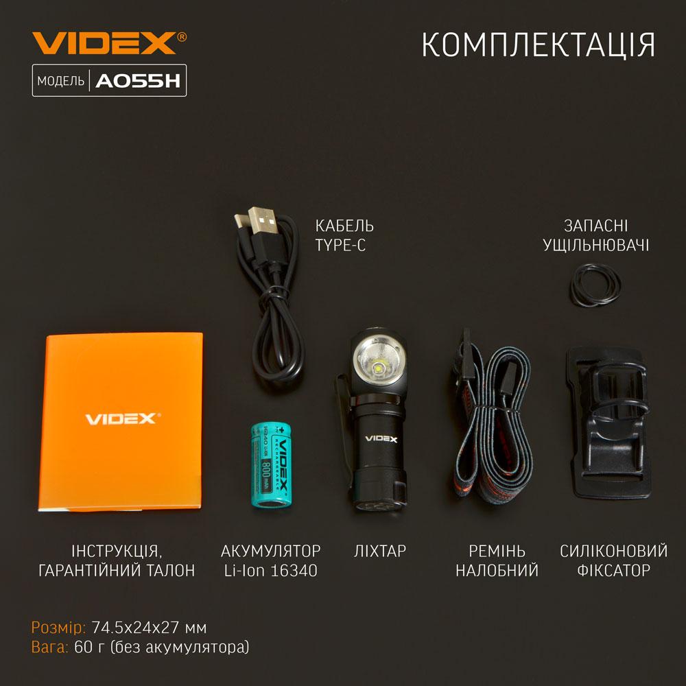 Портативний світлодіодний ліхтарик A055H Videx 600 Lm 5700K (47761) - фото 14