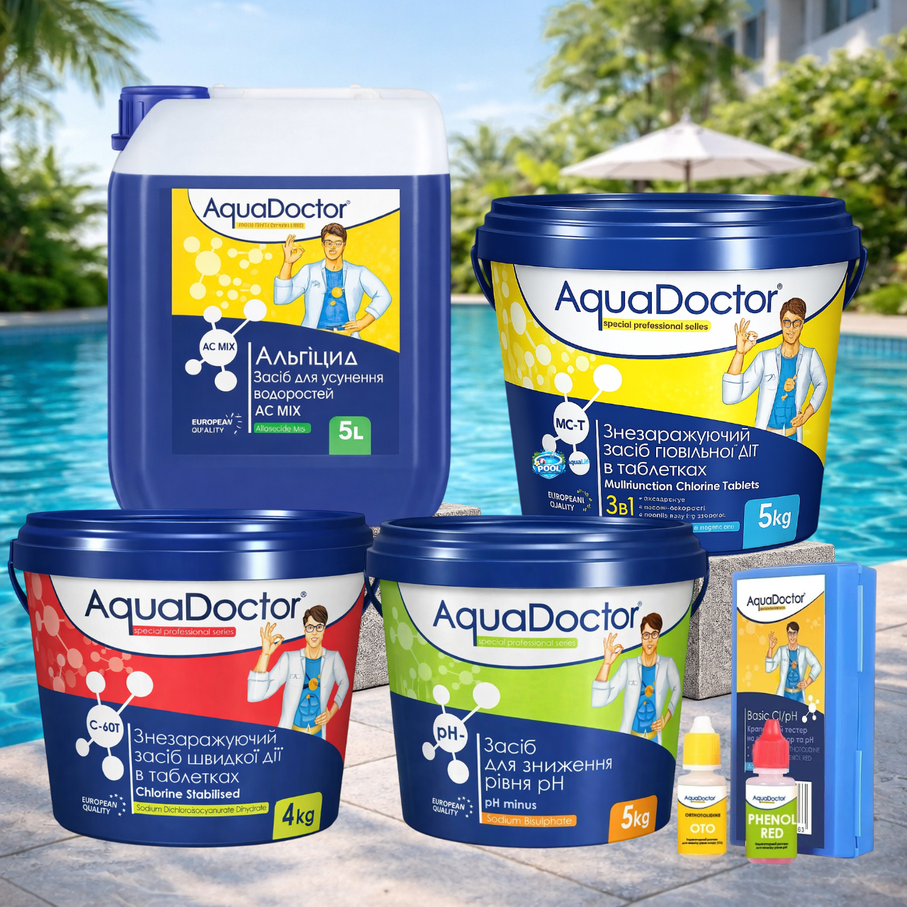 Комплект средств для ухода за бассейном Aquadoctor 4 в 1 с тестером (2629)