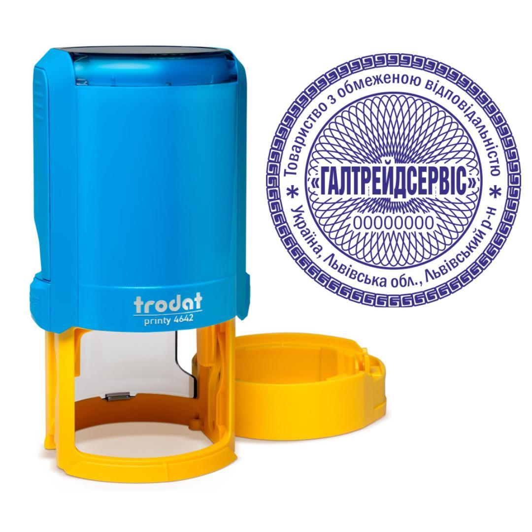 Печать ТОВ на автоматическом оснащении Trodat Printy 4642 с колпачком Сине-желтый (ООО4/4642/BY)