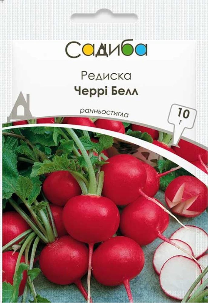 Насіння редиски Садиба Черрі Белл 10 г (1180)